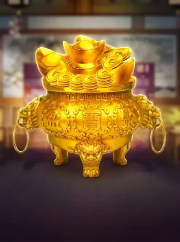 Treasure Bowl