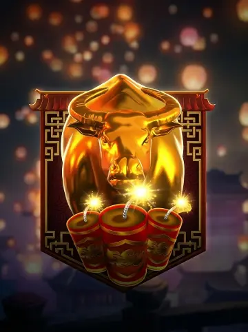 Golden Bull