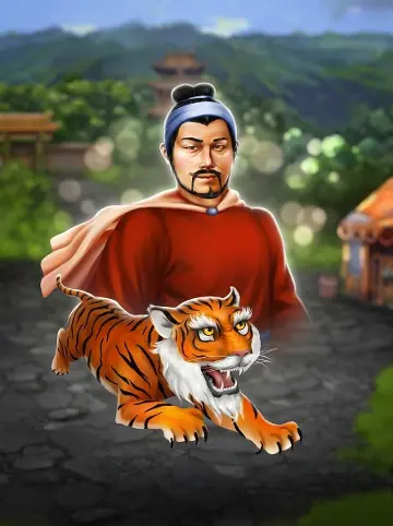 Wu Song