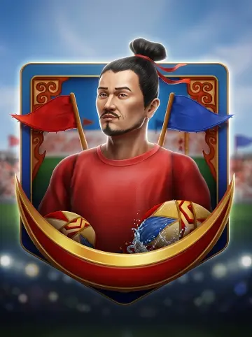 Cu Ju