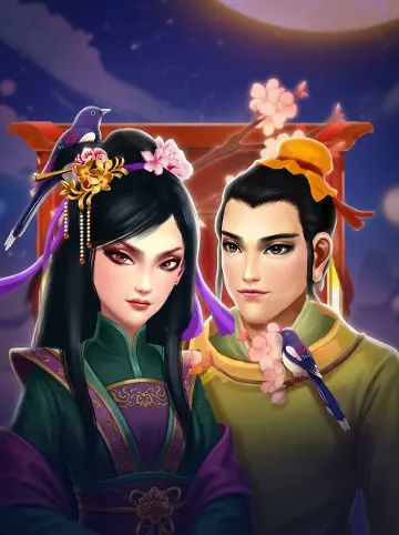 Chinese Valentines Day