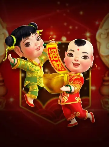 Yun Cai Tong Zi