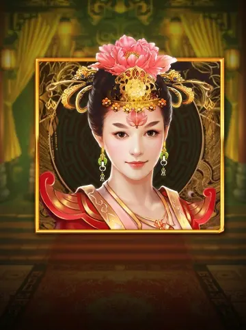 Princess Wencheng