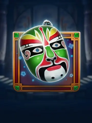 Chinese Opera