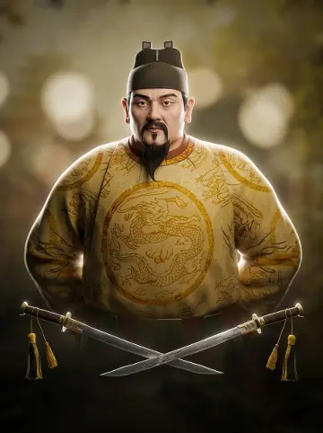 Ming Imperial Guards