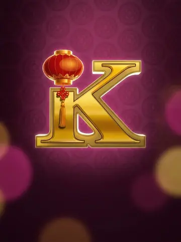 Lucky K