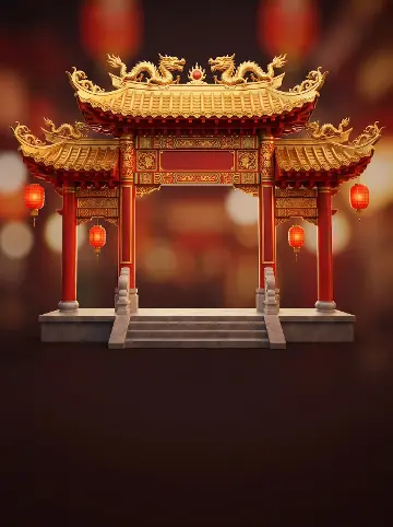 Dragon Hot Hold and Spin