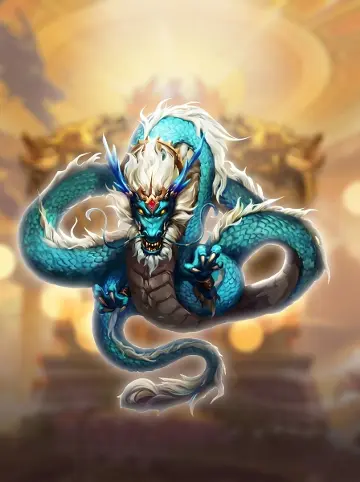 Holy Beast