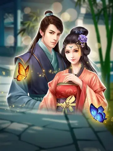 Butterfly Lovers