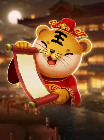 Year Of The Tiger