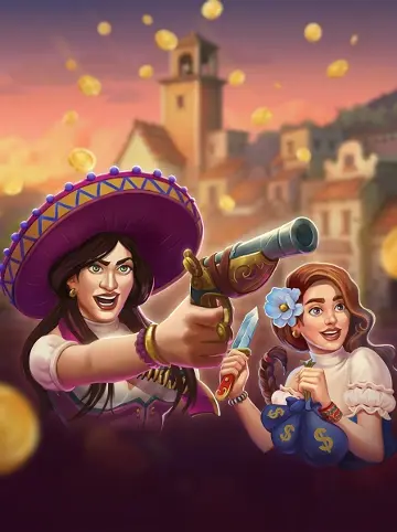 El Vigilante