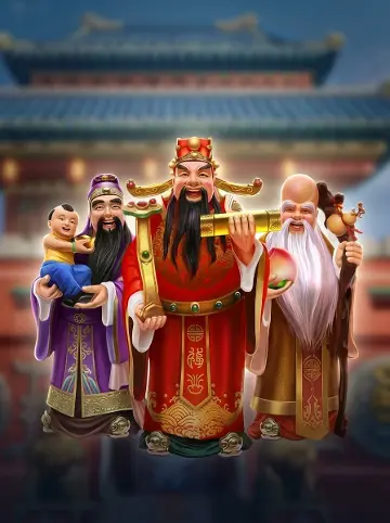 Fu Lu Shou