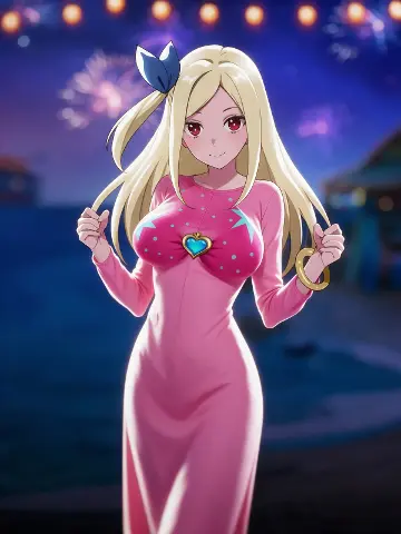 Wild Beach Party