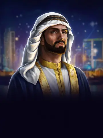 The Emirate 2