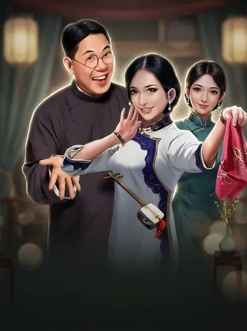 Chinese Quyi