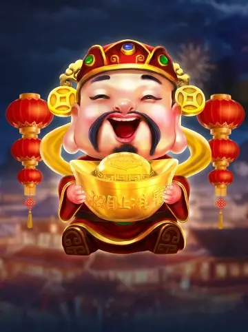 Fortune Star