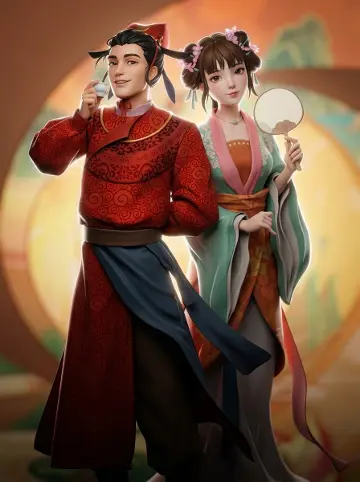 Oriental Prosperity