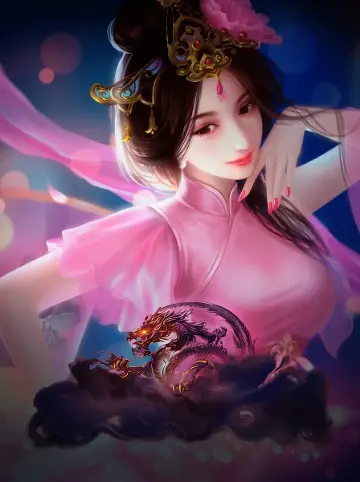 Honey Trap of Diao Chan