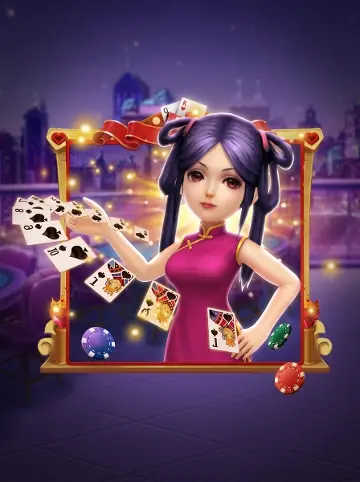 Greedy Night