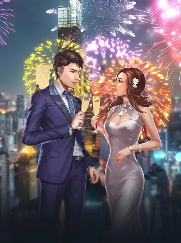 Love Game