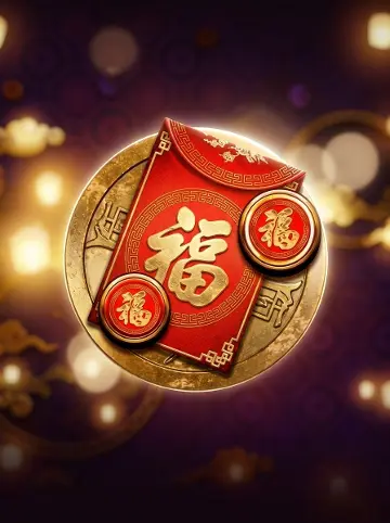 Gifts of Fortune Megaways