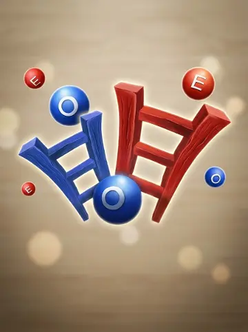 Ladder Game