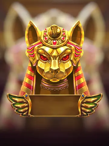 Nile Fortune