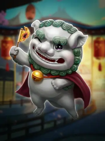 Wind Lion God
