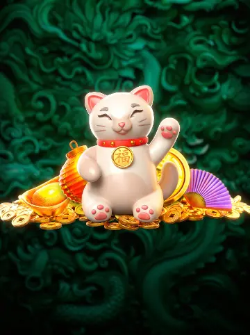 Jade Coins