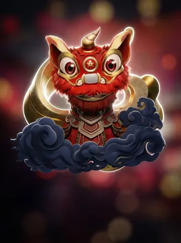 Nian Fortune