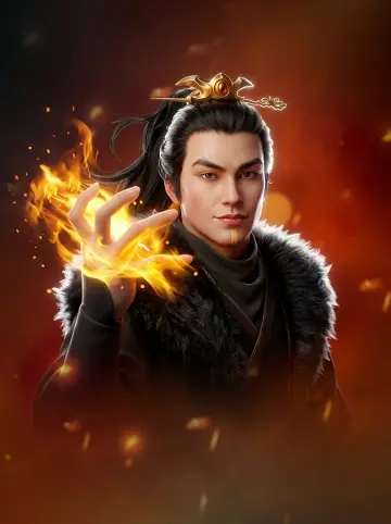 Fire Lord