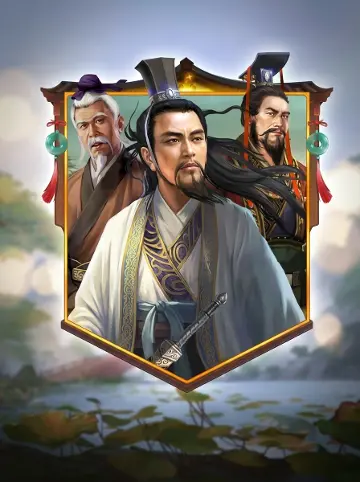 Yu Fu