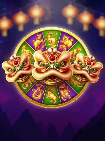 Ni Shu Shen Me