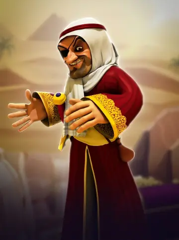 Desert Treasure