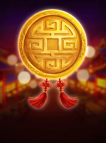 Fortune Snake