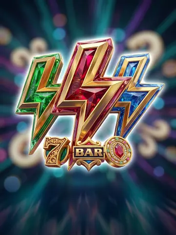 POWER COIN: TRINITY SERIES