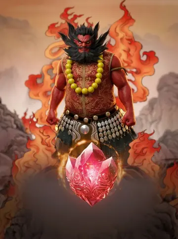 Guardian of Flame