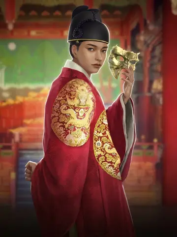 The Masked Prince