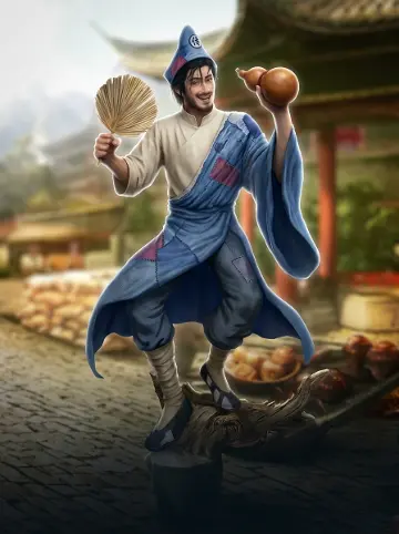 Ji Gong