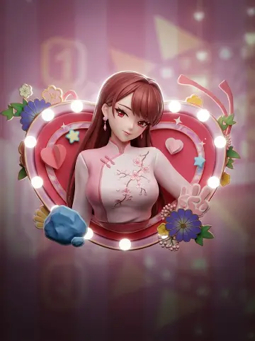Yakyuken