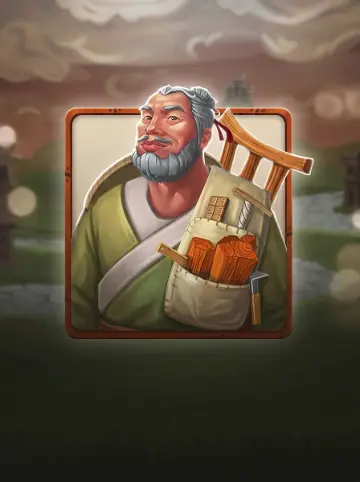 Lu Ban