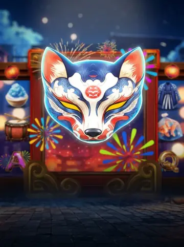Summer Fireworks Festival