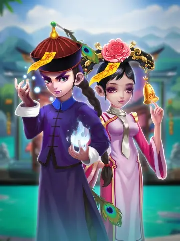 Chinese Zombie