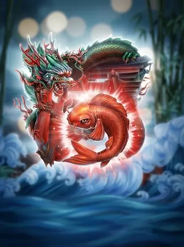 Koi Gate