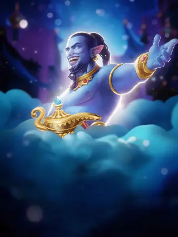 Wishbringer