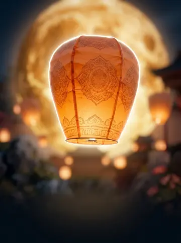 Full Moon Lanterns