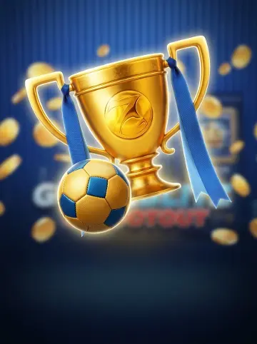 Goal Blitz Shootout