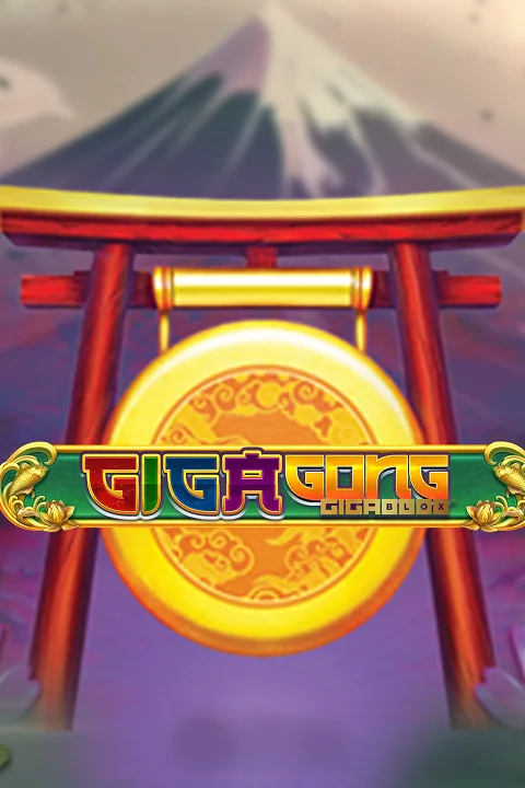 Gigagong Gigablox