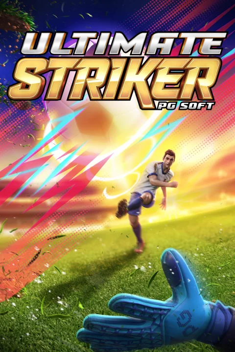 Ultimate Striker