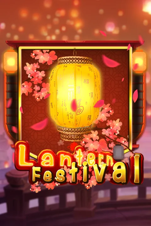 Lantern Festival